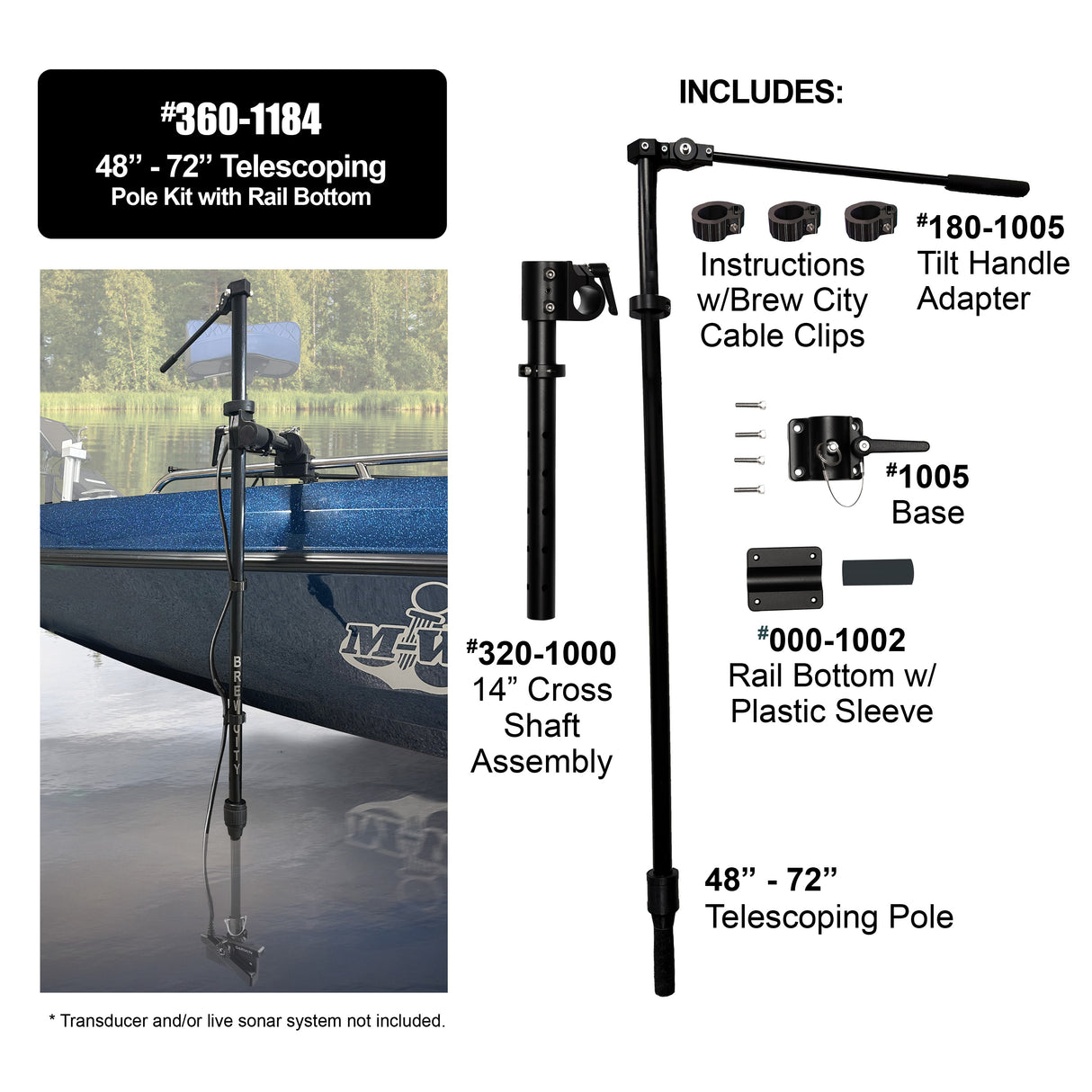 48" - 72" Telescoping Pole Kit With Rail Bottom - #360-1184