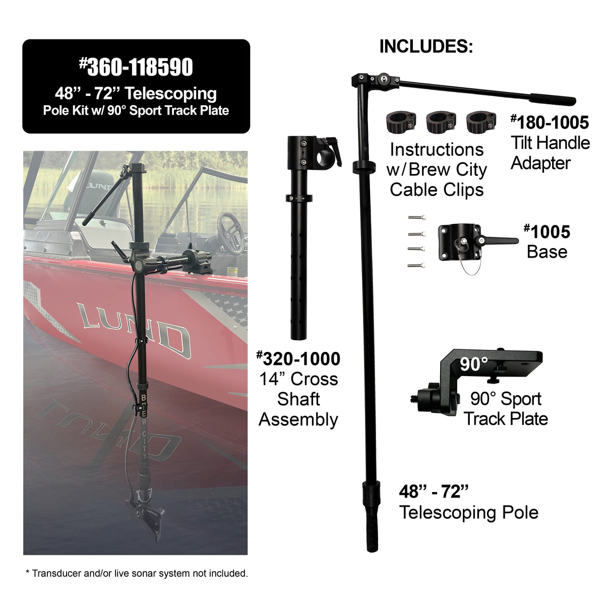 48" - 72" Telescoping Pole Kit with 90 Degree Sport Track Plate - #360-118590