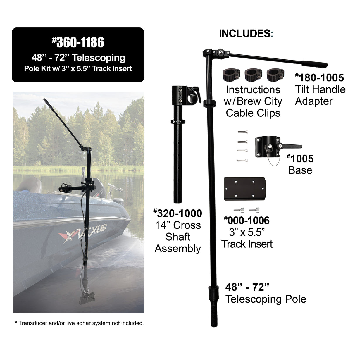 48" - 72" Telescoping Pole Kit With 3x5.5 Track Insert - #360-1186